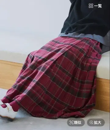 스튜디오 클립 체크 플리츠 스커트 L