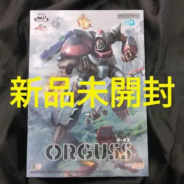 초시공세기 오거스 프라모델