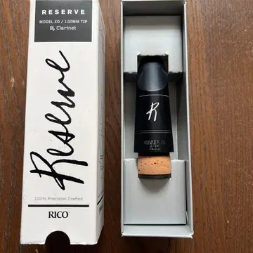 Rico Reserve XO B 클라리넷 마우스피스
