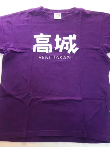 [ M 사이즈 ] 모모쿠로 타카기 레니 T셔츠 AE 이벤트 2022