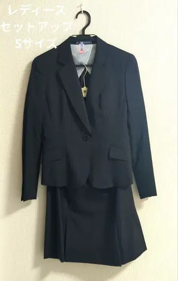 [ 새상품급 ] LES MUES 레미유 수트 셋업 네이비