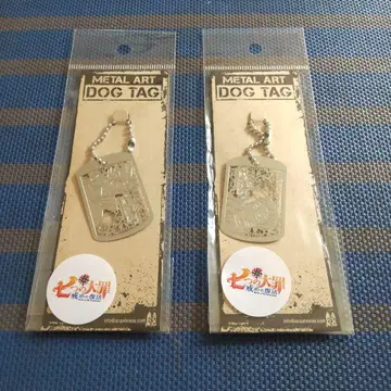 일곱개의 대죄 액세서리