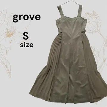 grove 브라운 오버롤 스커트 올인원 롱 스커트