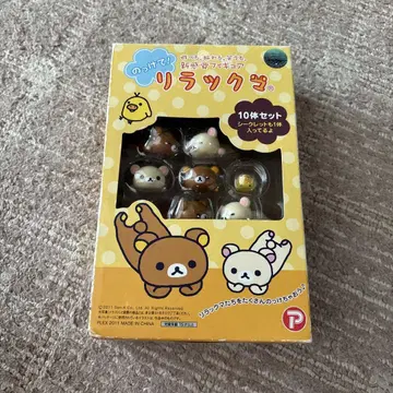 올려놓자! 리락쿠마