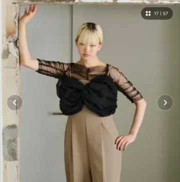 ANDRESD 트위스티드 뷔스티에 레이어드 상의