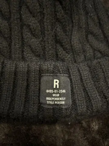 Rottweiler 블랙 니트 모자