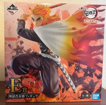 귀멸의 칼날 제일복권 피규어 렌고쿠 쿄쥬로