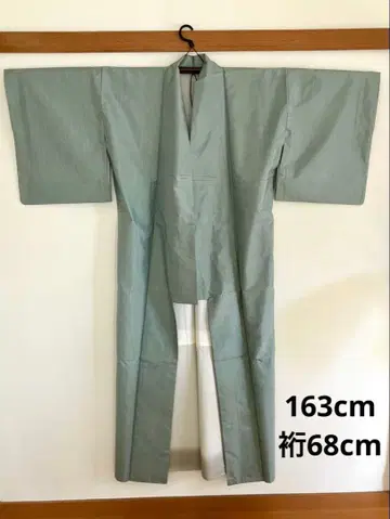 옅은 녹색 오시마 명주 톨 사이즈