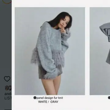 Andequal panel design fur knit