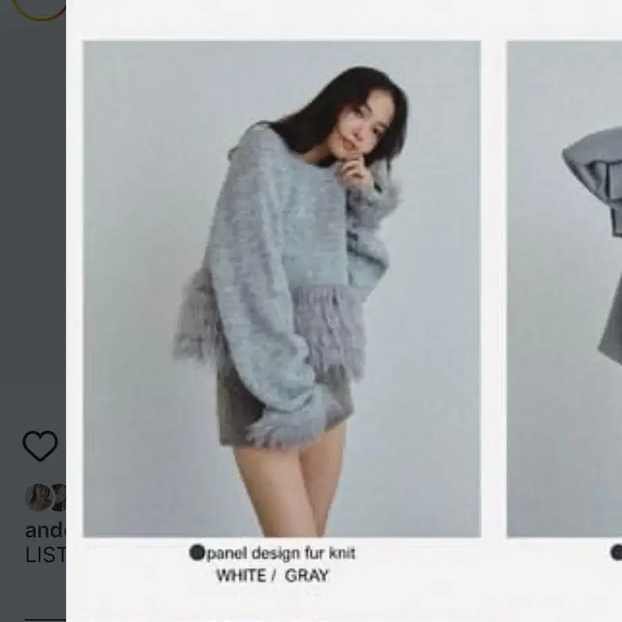 1번째 상품 이미지