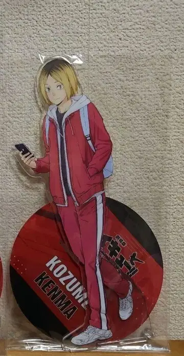 하이큐 코즈메 켄마 쓰레기장의 결전 아크릴 스탠드