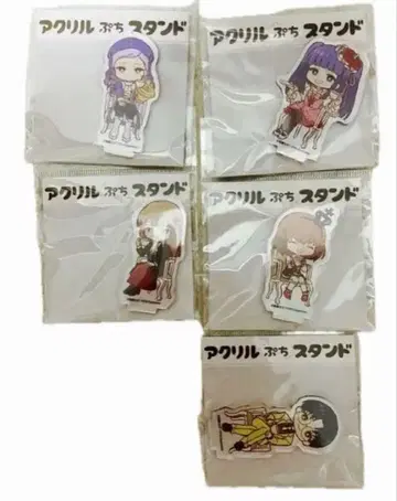 쓰르라미 울 적에 아크스타 아크릴 스탠드