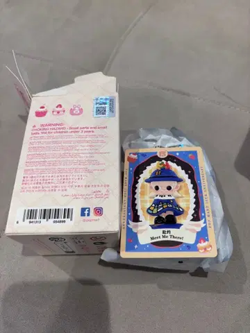 POP MART Celebrating the Moment Zsiga