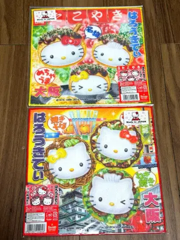 헬로키티 다니엘 오사카 한정판 푸치 타월 타코야키 초레어