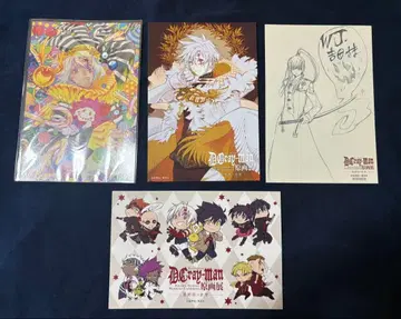D.Gray-man 엽서 아렌 칸다 입장 특전 방문자 특전