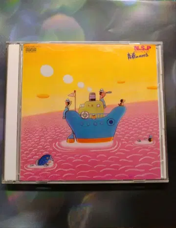 N.S.P. BEST ALBUM 청춘의 조각들 2CD