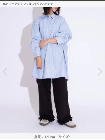 프릴 슬랙스 팬츠 사이즈 4