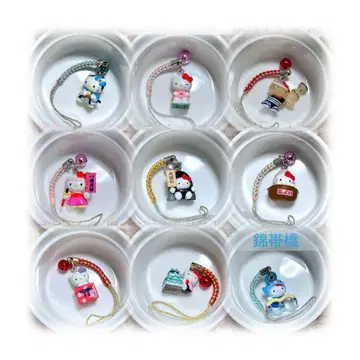 묶음 판매 지역 한정 키티 스트랩 9개 세트 헬로키티