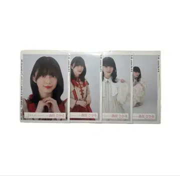 모리타 히카루 브로마이드 묶음 판매