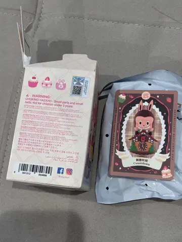 Celebrating 15th Anniversary 시리즈 labubu