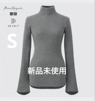 유니클로 MameKurogouchi 3D 리브 하이넥 스웨터