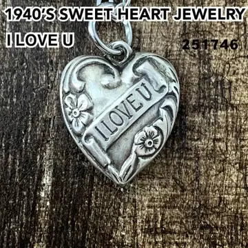 스위트하트 주얼리 I LOVE U 물망초 실버 빈티지 목걸이