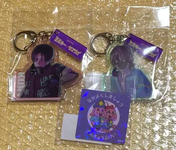 밀키 웨이 빌레반 아크링 키링 카트 맥스