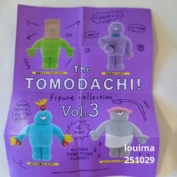 [ 미개봉 새상품 ] The TOMODACHI! vol.3 피규어 컬렉션