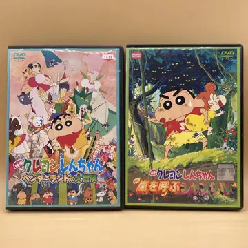 영화 짱구는 못말려 DVD 2편 헨더랜드 대모험 / 정글