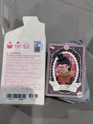 popmart 15주년 Anniversary 시리즈 Hirono