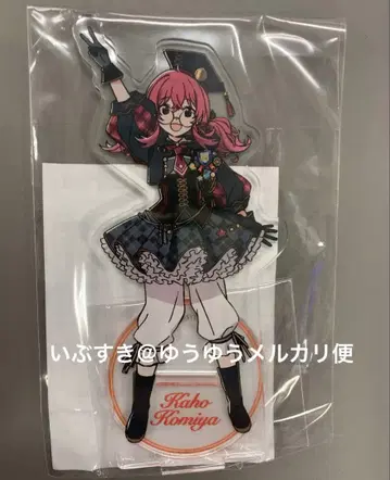 코미야 카호 아크릴 스탠드 Collaboration with 메바치