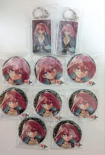 열강전선 마루쿠지 나미르 샤아반