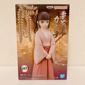 미개봉 새상품 귀멸의 칼날 피규어 키즈노소우 39형 츠유리 카나오