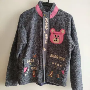 러프 곰 자수 플리스 자켓