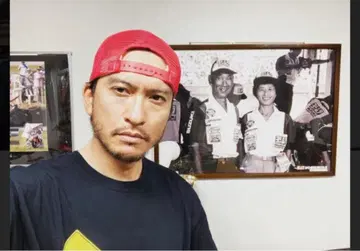 SAMSMS CHOP SHOP 빨간색 트래커 캡 샘스 나가세 토모야