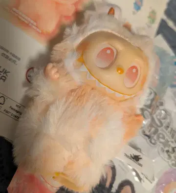 몬스터풍 봉제 인형 라프프 오렌지