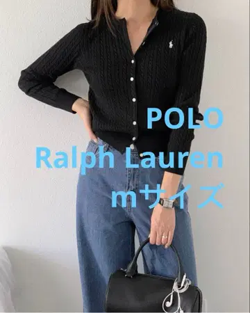 세일 폴로 랄프로렌 케이블 니트 가디건 스웨터 네이비