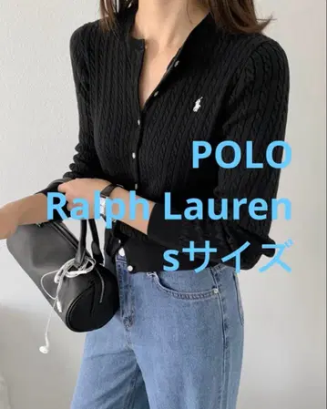 세일 폴로 랄프로렌 케이블 니트 가디건 스웨터 네이비