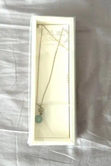 우타프리 노블 프린스 목걸이 히지리 렌지