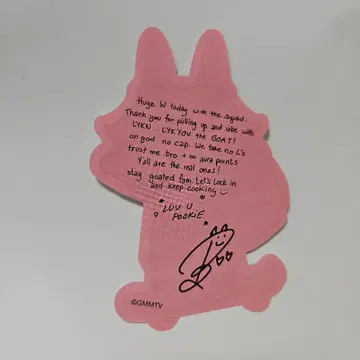 LYKN DuskAndDawnConcert 낙하물