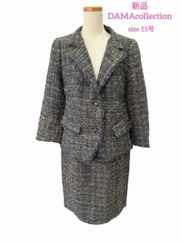새상품 DAMAcollection 트위드 스커트 수트 15호
