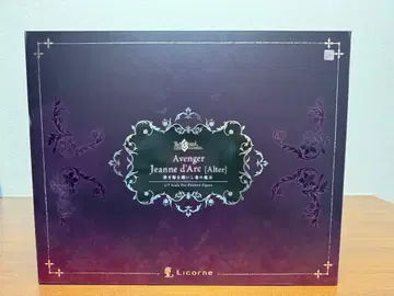 어벤져/잔 다르크[얼터] 어둠의 불꽃을 두른 용의 마녀 피규어