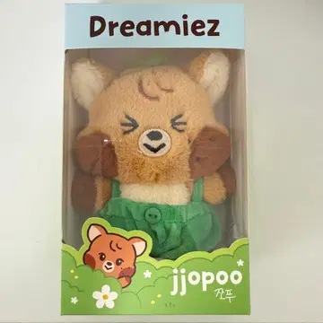NCT DREAM 해찬 봉제 인형 jjopoo Dreamiez