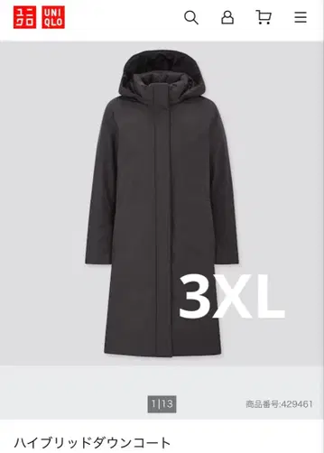 UNIQLO 유니클로 하이브리드 다운 코트 블랙 3XL