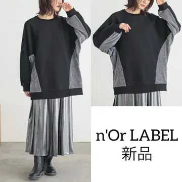 새상품 n'Or 누아르 맨투맨 트레이닝복 안티카 오샤레 워커