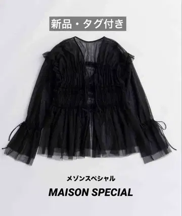 [ 새상품 택 포함 ] MAISON SPECIAL 프릴 개더 튤 상의