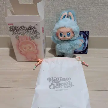 Biginto 봉제 인형 스카이블루 토끼 라브브