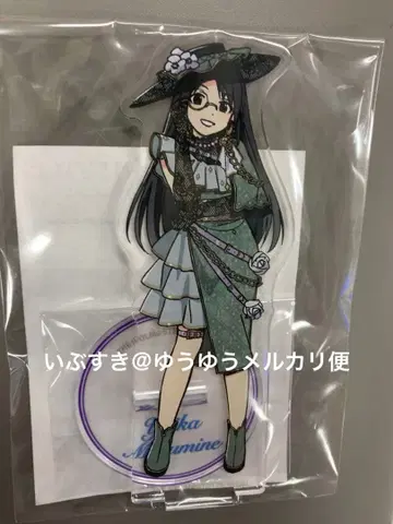 미츠미네 유이카 아크릴 스탠드 Collaboration with 메바치