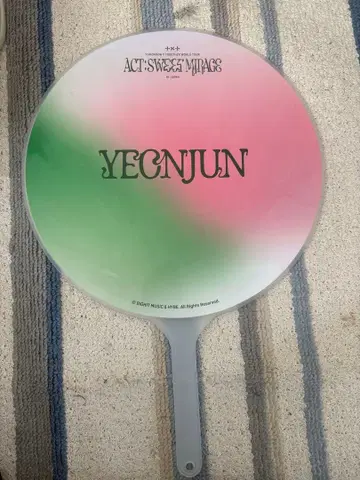 ACT SWEET MIRAGE 영준 부채