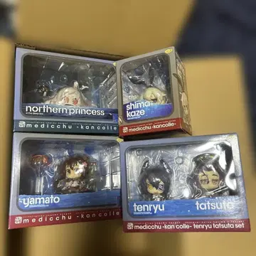 칸코레 medicchu 미디츄 4체 세트